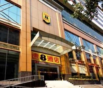 фото отеля Super 8 (Hankou Railway Station)