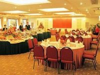 Clifford (Nansha) Hotel
