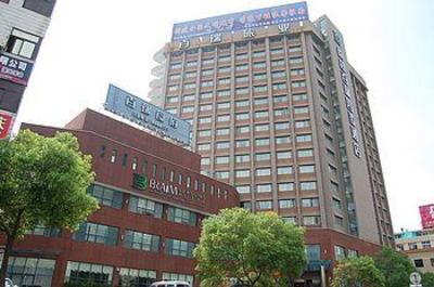 фото отеля Braim Seasons Hotel Nanchang
