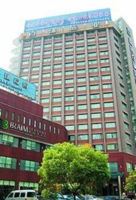 фото отеля Braim Seasons Hotel Nanchang