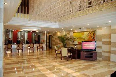 фото отеля Braim Seasons Hotel Nanchang