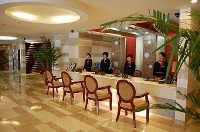 фото отеля Braim Seasons Hotel Nanchang