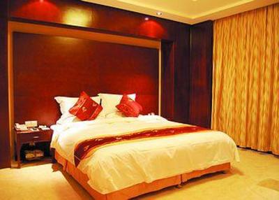 фото отеля Braim Seasons Hotel Nanchang