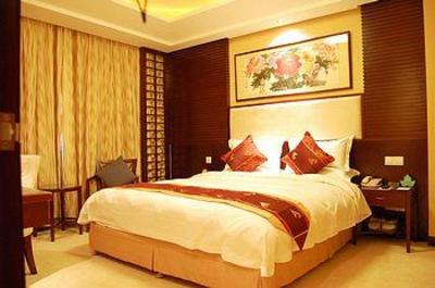 фото отеля Braim Seasons Hotel Nanchang