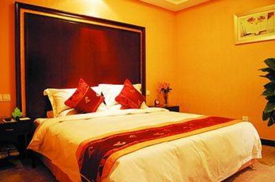 фото отеля Braim Seasons Hotel Nanchang