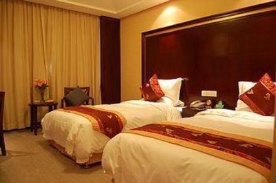фото отеля Braim Seasons Hotel Nanchang