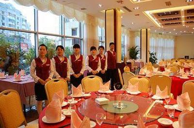 фото отеля Braim Seasons Hotel Nanchang
