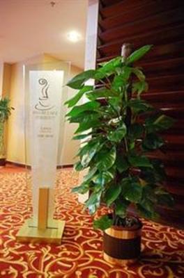 фото отеля Braim Seasons Hotel Nanchang