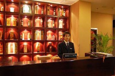 фото отеля Braim Seasons Hotel Nanchang