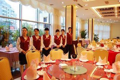 фото отеля Braim Seasons Hotel Nanchang