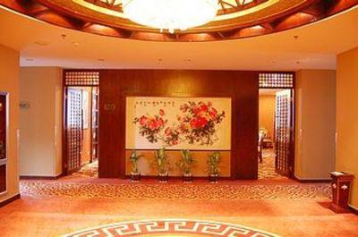 фото отеля Braim Seasons Hotel Nanchang