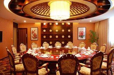 фото отеля Braim Seasons Hotel Nanchang