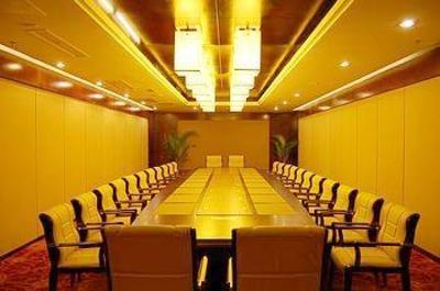 фото отеля Braim Seasons Hotel Nanchang