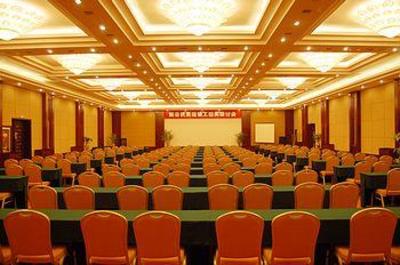фото отеля Braim Seasons Hotel Nanchang