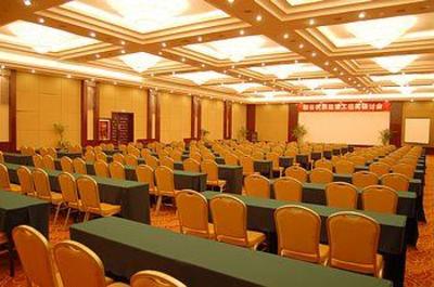 фото отеля Braim Seasons Hotel Nanchang
