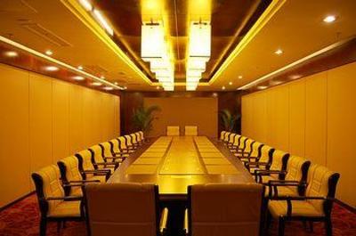 фото отеля Braim Seasons Hotel Nanchang