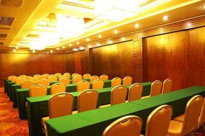 фото отеля Braim Seasons Hotel Nanchang