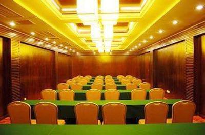 фото отеля Braim Seasons Hotel Nanchang