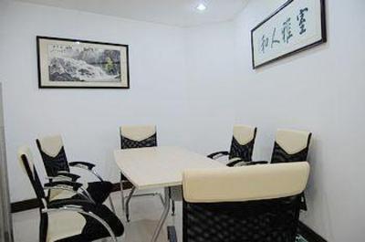 фото отеля Braim Seasons Hotel Nanchang