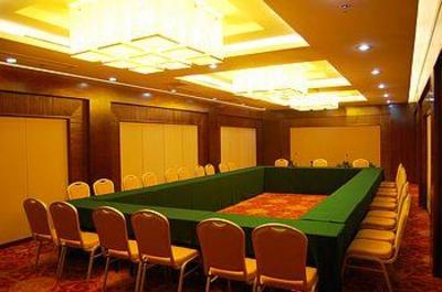 фото отеля Braim Seasons Hotel Nanchang