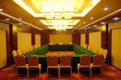 фото отеля Braim Seasons Hotel Nanchang