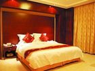 фото отеля Braim Seasons Hotel Nanchang