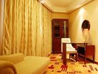 фото отеля Braim Seasons Hotel Nanchang