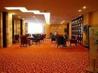 фото отеля Braim Seasons Hotel Nanchang