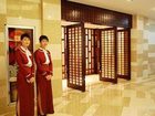 фото отеля Braim Seasons Hotel Nanchang