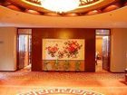 фото отеля Braim Seasons Hotel Nanchang