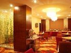 фото отеля Braim Seasons Hotel Nanchang