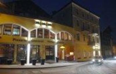 фото отеля Wohlfühlhotel Curuna Scuol