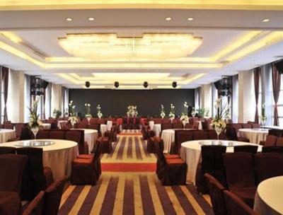 фото отеля Haobo International Hotel Jiangyin