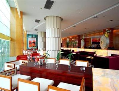 фото отеля Haobo International Hotel Jiangyin