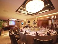 Haobo International Hotel Jiangyin