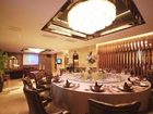 фото отеля Haobo International Hotel Jiangyin