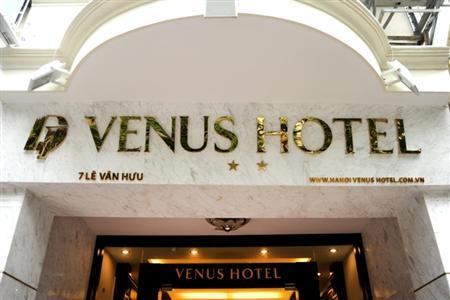 фото отеля Hanoi Venus Star Hotel