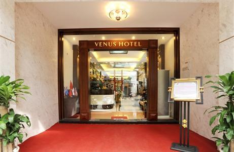 фото отеля Hanoi Venus Star Hotel