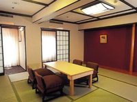 Hotel Heiannomori Kyoto