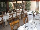 фото отеля Posada los Condestables