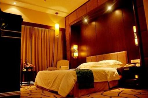 фото отеля Huidong Hotel
