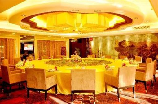 фото отеля Huidong Hotel