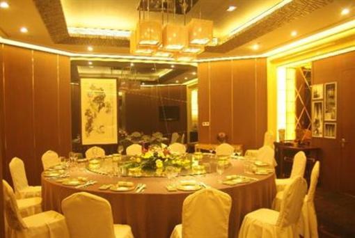 фото отеля Huidong Hotel