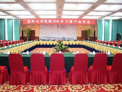 фото отеля South China Hotel Hangzhou