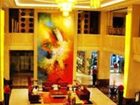 фото отеля South China Hotel Hangzhou
