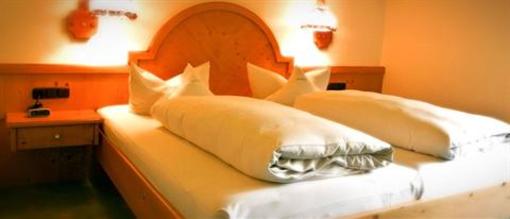 фото отеля Bergruh Hotel Oberstdorf