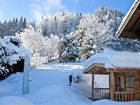 фото отеля Bergruh Hotel Oberstdorf