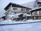 фото отеля L Ours Blanc Hotel Morzine