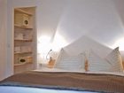 фото отеля Appartement-Innsbruck