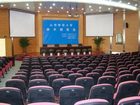 фото отеля Shanxi University of Finance and International Academic Exchange Center